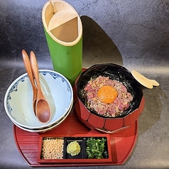 肉ひつまぶし