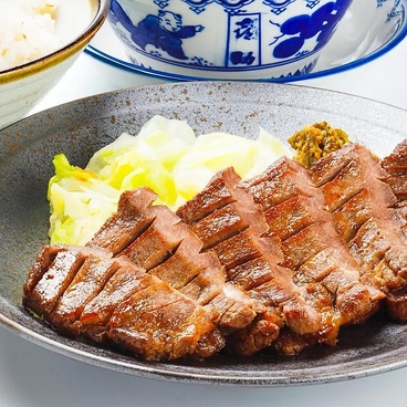 味の牛たん 喜助 JR仙台駅店のおすすめ料理1