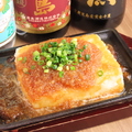 料理メニュー写真&nbsp;今勝!名物!豆腐ステーキ