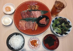 焼肉すだく家族亭 長浜店のおすすめランチ1
