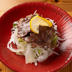 牛タン塩レモンサラダ