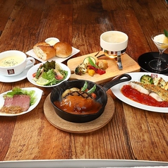 PIER 30 GRILL ピアサーティーグリル 大阪ステーションシティ ルクアサウス店のコース写真