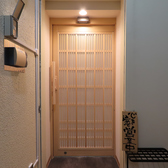 個室居酒屋　城下の灯　松本駅前店特集写真1