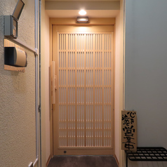 個室居酒屋　城下の灯　松本駅前店特集写真1