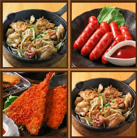 旬の食材や季節の野菜をふんだんに取り入れた料理や串揚げ、肉刺しなどが味わえるお店