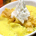 料理メニュー写真 カボチャとさつま芋のスイートグラタン