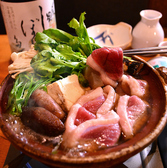 旬魚酒菜 五郎 古町店のおすすめ料理2