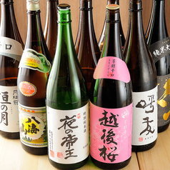 日本酒飲み放題コース期間限定で行っております♪