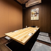 【個室】個室席のご用意がございます。