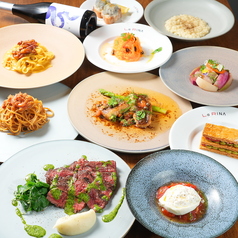 La RINA ラ リナ 片町 せせらぎ通りのコース写真