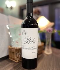 ベラホーベン　カベルネ