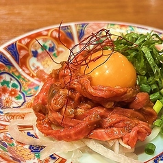 炙りユッケ