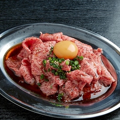 飲めるロース 150g