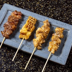 牛串専門店 くすのきの特集写真