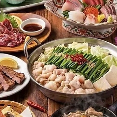 葉月 町田本店のコース写真