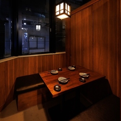 炭ス すすきの店の特集写真