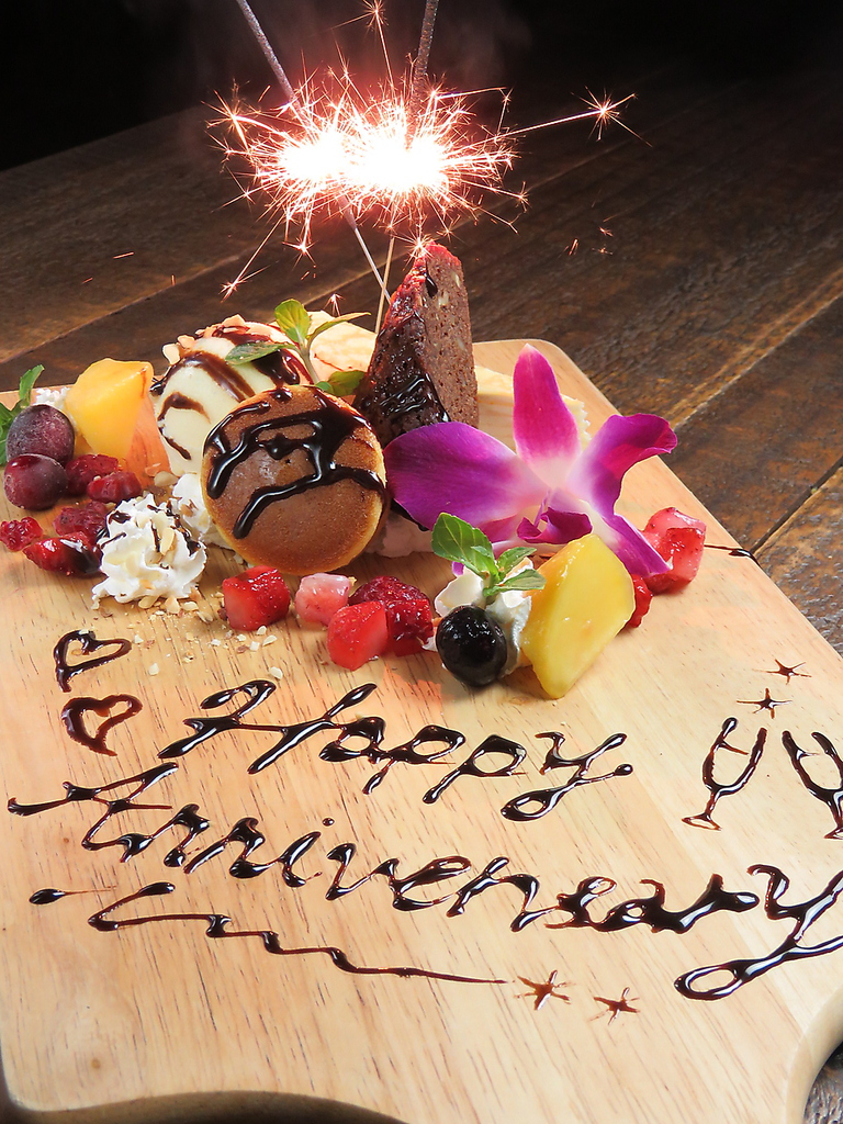 サプライズはおまかせください。