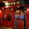 Ahola アオーラの画像