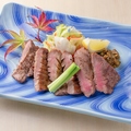 料理メニュー写真&nbsp;【いち押し】牛タン炭火焼き