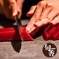 職人の手によって生まれる、究極の鮮魚刺身