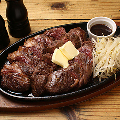 ハンギングテンダー(サガリ) ステーキ 450g