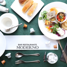 BAR RESTAURANTE MODERNO バルレストランモデルノの特集写真