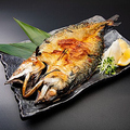 料理メニュー写真&nbsp;さばの開きの塩焼き