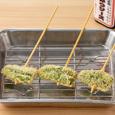 ししとう 1本