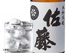 佐藤 黒【鹿児島 佐藤酒造】