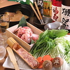 地鶏 焼き 鍋 二代目 やぶ家