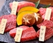 こだわりお肉の食べ放題が35品1980円～！