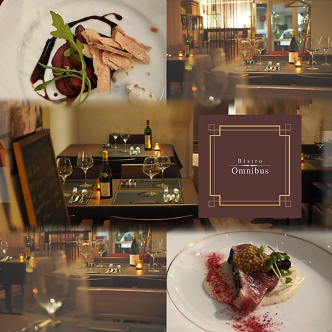 Bistro Omnibus rXgIjoX