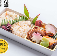 丁寧に下ごしらえを施して調理したお弁当。