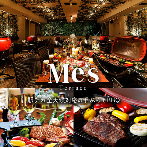 静岡駅すぐ！全天候対応のテラスでBBQパーティー★嬉しい３時間飲み放題付き♪