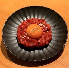 タレユッケ