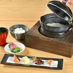 銀しゃり(おかず付)