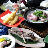 食菜家 うさぎ 砥堀店のおすすめ料理2