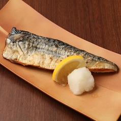 本日の原始焼き鮮魚