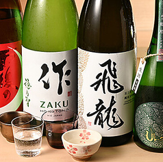 季節ごとに変わる厳選ドリンク 料理に合う一杯を。