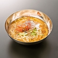 料理メニュー写真 [麺類]　冷麺