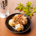 料理メニュー写真&nbsp;こだわり塩だれ