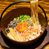 てけてけ 川越店のおすすめ料理3