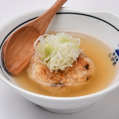 焼きおに塩だし茶漬け