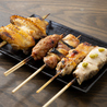 炭火串焼き こころのおすすめポイント2