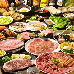 じゅじゅ庵 京橋店のコース写真