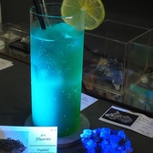 Cafe Bar & Science Room Kleines クライネスのおすすめ料理3