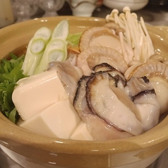 【期間限定】真！海鮮ちゃんこ鍋