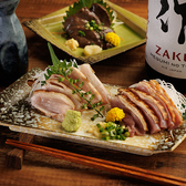 うまかばい 恵比寿店のおすすめ料理2