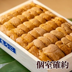 荒木町 花びしのコース写真