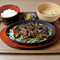 中落ちカルビ定食